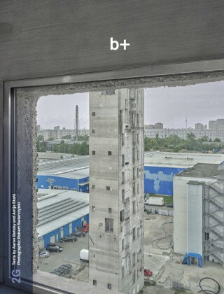2G / # 94. b+