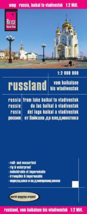 Reise Know-How Landkarte Russland - vom Baikalsee bis Wladiwostok / Russia - from Lake Baikal to Vla