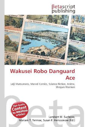 Wakusei Robo Danguard Ace