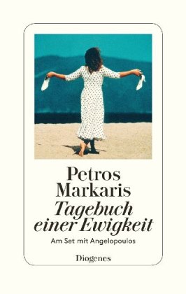 Tagebuch einer Ewigkeit