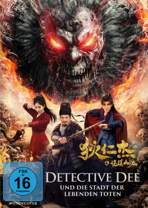 Detective Dee und die Stadt der lebenden Toten, 1 DVD