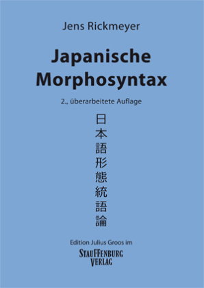 Japanische Morphosyntax