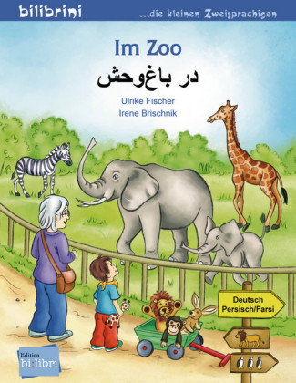 Im Zoo (Deutsch-Persisch/Farsi)