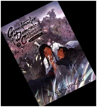 Grandmaster of Demonic Cultivation: Mo Dao Zu Shi (Novel) Vol. 5