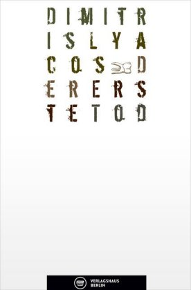 Poena Damni - Der Erste Tod