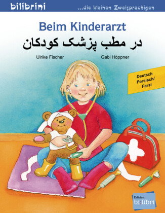 Beim Kinderarzt (Deutsch-Persisch/Farsi)