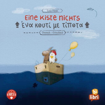 Eine Kiste nichts (Deutsch-Griechisch)