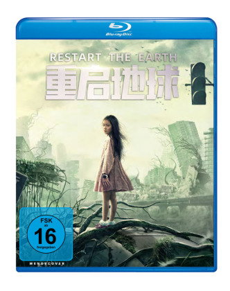 Restart the Earth, 1 Blu-ray