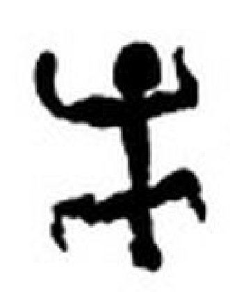 Alle Gedanken, Maximen, Reflexionen