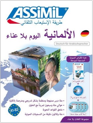 ASSiMiL Deutsch ohne Mühe heute für Arabischsprecher, Audio-Plus-Sprachkurs, Lehrbuch + 4 Audio-CDs