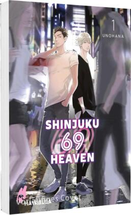 Shinjuku 69 Heaven 1