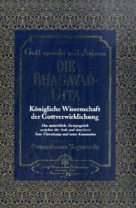 Gott spricht mit Arjuna, 2 Teile