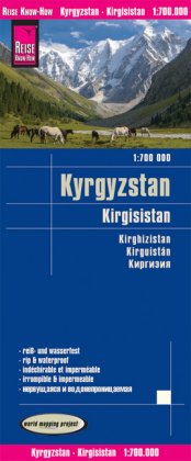 Reise Know-How Landkarte Kirgisistan / Kyrgyzstan (1:700.000)