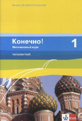 Konetschno! 1. Intensivnyj kurs
