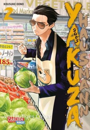 Yakuza goes Hausmann. .2