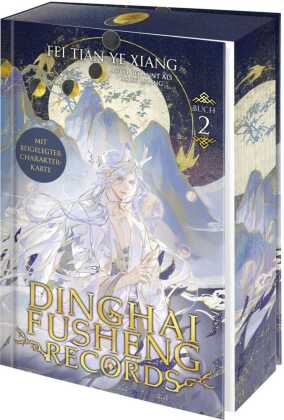 Dinghai Fusheng Records. Buch 2