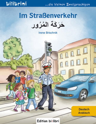 Im Straßenverkehr (Deutsch-Arabisch)