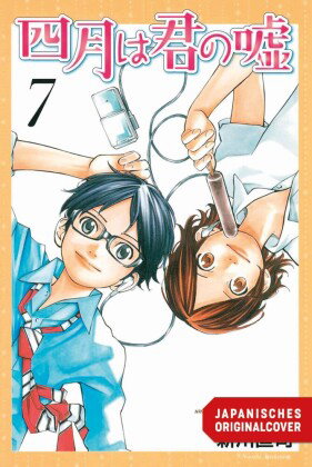 Your Lie in April 07