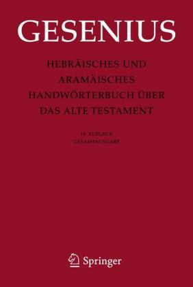 Hebräisches und Aramäisches Handwörterbuch über das Alte Testament