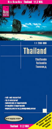 Reise Know-How Landkarte Thailand (1:1.200.000). Thailande. Tailandia