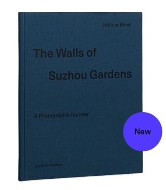 The Walls of Suzhou Gardens