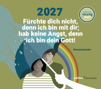 Fürchte dich nicht, denn ich bin mit dir; hab keine Angst, denn ich bin dein Gott! (Jesaja 41,10)