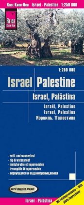Reise Know-How Landkarte Israel, Palästina / Israel, Palestine (1:250.000)