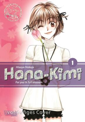 Hana-Kimi Pearls 1
