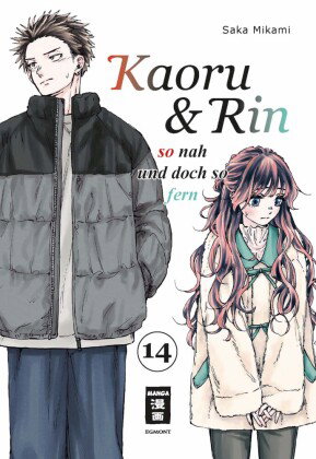 Kaoru und Rin 14