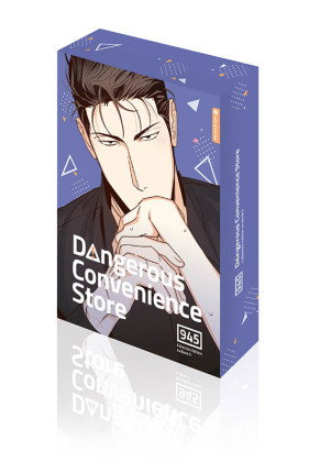 Dangerous Convenience Store Collectors Edition 05, m. 1 Beilage, m. 1 Beilage