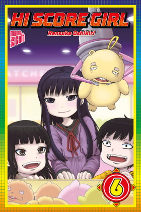 Hi Score Girl
