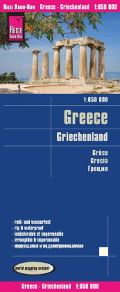 Reise Know-How Landkarte Griechenland / Greece (1:650.000)