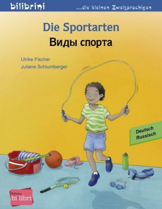 Die Sportarten (Deutsch-Russisch)
