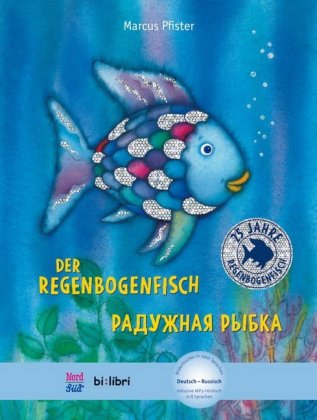 Der Regenbogenfisch (Deutsch-Russisch)